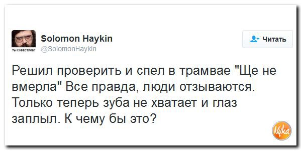 "Мыздобулы" в картинках. Смешных и не очень... 25-10-2016