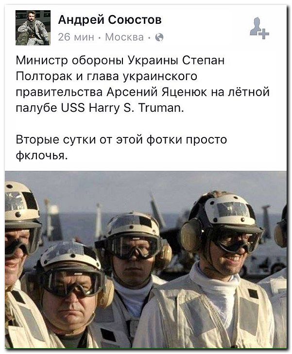 Лев Щаранский. Чудище обло, озорно, огромно, стозевно и лаяй Лев Щаранский. Чудище обло, озорно, огромно, стозевно и лаяй