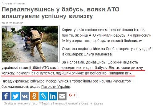 Синтез ненависти. Алексей Куракин