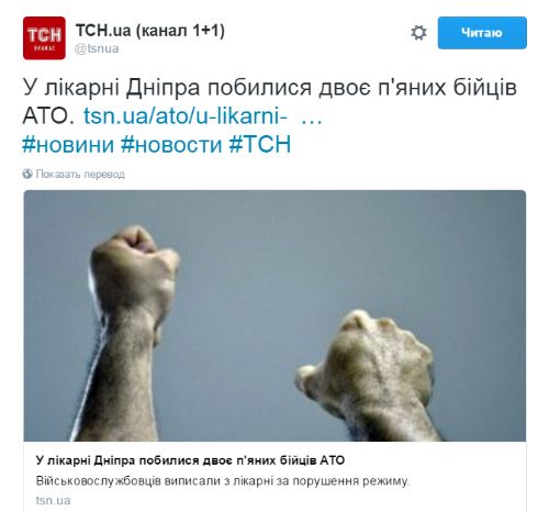 "Мыздобулы" в картинках. Смешных и не очень... 26-10-2016
