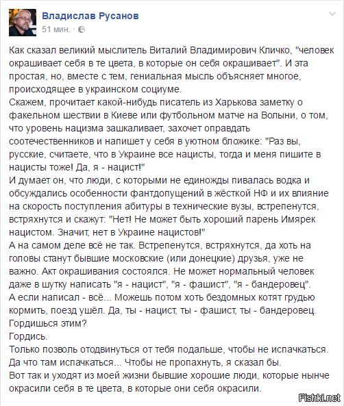 "Мыздобулы" в картинках. Смешных и не очень... 26-10-2016