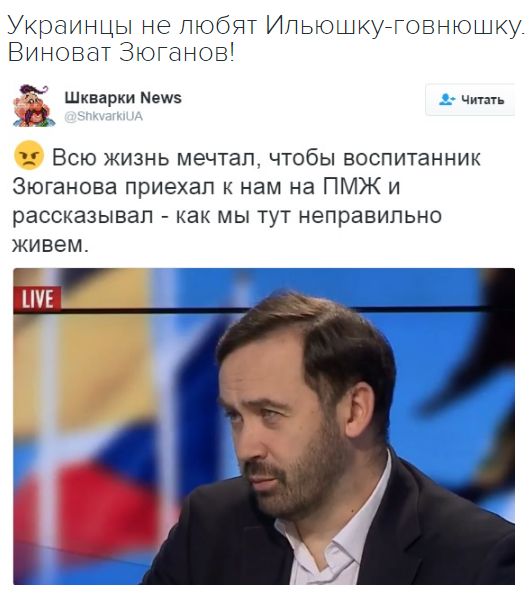 "Мыздобулы" в картинках. Смешных и не очень... 26-10-2016