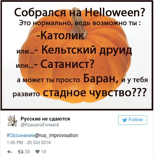 "Мыздобулы" в картинках. Смешных и не очень... 26-10-2016
