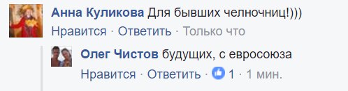 "Мыздобулы" в картинках. Смешных и не очень... 26-10-2016