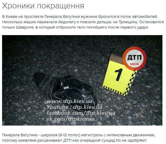 "Мыздобулы" в картинках. Смешных и не очень... 26-10-2016