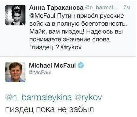 "Мыздобулы" в картинках. Смешных и не очень... 26-10-2016