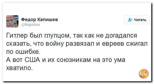 "Мыздобулы" в картинках. Смешных и не очень... 26-10-2016