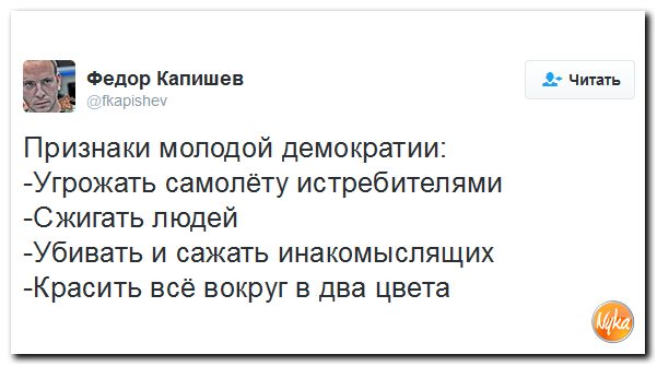 "Мыздобулы" в картинках. Смешных и не очень... 26-10-2016