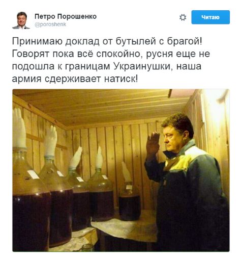 "Мыздобулы" в картинках. Смешных и не очень... 26-10-2016