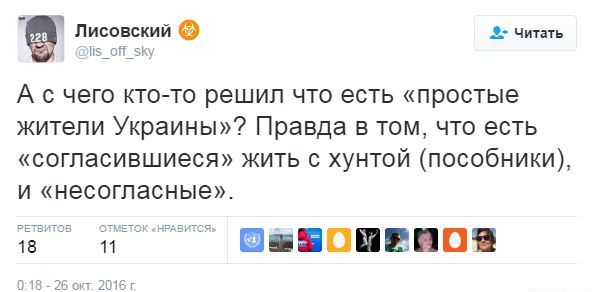 "Мыздобулы" в картинках. Смешных и не очень... 26-10-2016