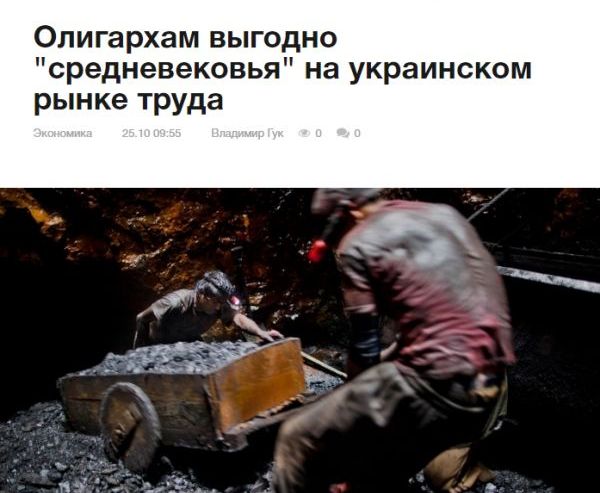 "Мыздобулы" в картинках. Смешных и не очень... 26-10-2016