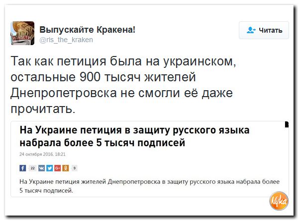"Мыздобулы" в картинках. Смешных и не очень... 26-10-2016