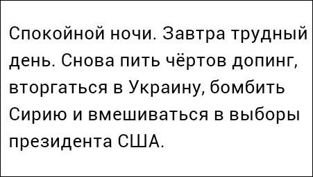 "Мыздобулы" в картинках. Смешных и не очень... 26-10-2016