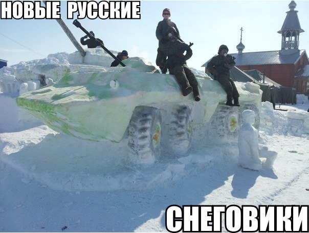 "Мыздобулы" в картинках. Смешных и не очень... 26-10-2016