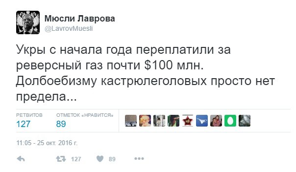 "Мыздобулы" в картинках. Смешных и не очень... 26-10-2016
