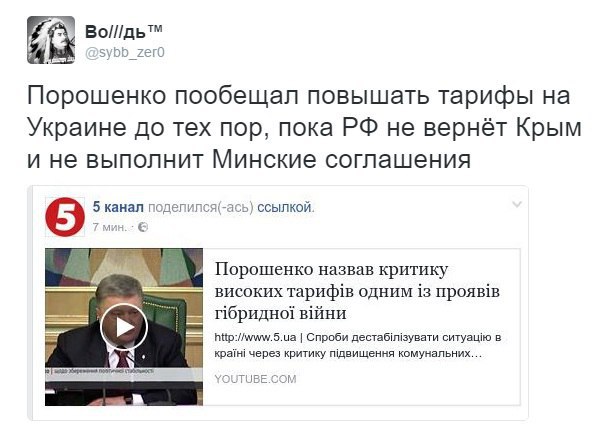 "Мыздобулы" в картинках. Смешных и не очень... 26-10-2016