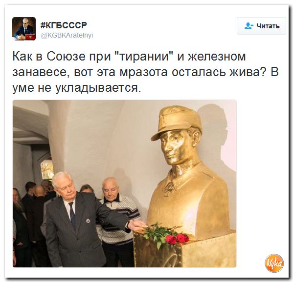 "Мыздобулы" в картинках. Смешных и не очень... 26-10-2016