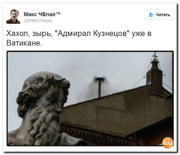 "Мыздобулы" в картинках. Смешных и не очень... 26-10-2016