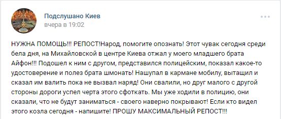 "Мыздобулы" в картинках. Смешных и не очень... 26-10-2016