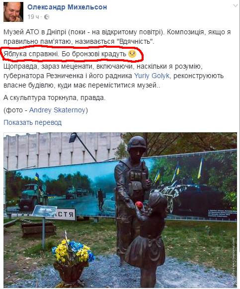 "Мыздобулы" в картинках. Смешных и не очень... 26-10-2016