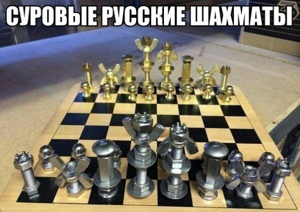 "Мыздобулы" в картинках. Смешных и не очень... 26-10-2016