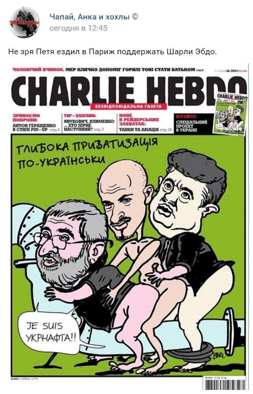 "Мыздобулы" в картинках. Смешных и не очень... 26-10-2016