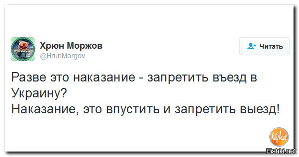 "Мыздобулы" в картинках. Смешных и не очень... 26-10-2016