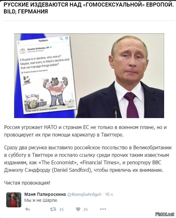 "Мыздобулы" в картинках. Смешных и не очень... 26-10-2016