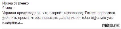 "Мыздобулы" в картинках. Смешных и не очень... 26-10-2016