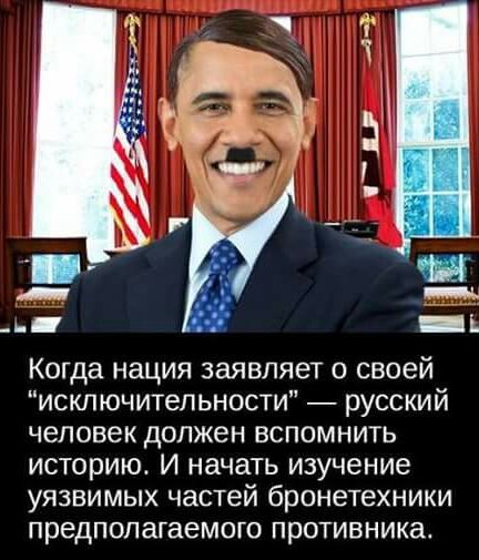 "Мыздобулы" в картинках. Смешных и не очень... 26-10-2016