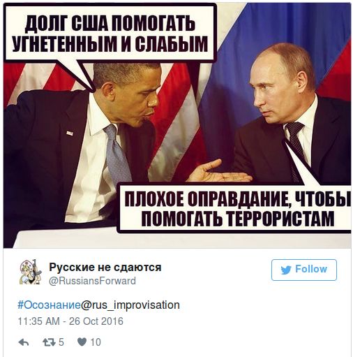 "Мыздобулы" в картинках. Смешных и не очень... 26-10-2016