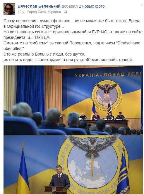 "Мыздобулы" в картинках. Смешных и не очень... 26-10-2016