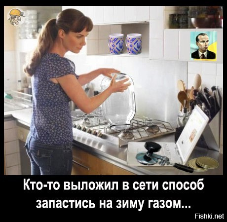 "Мыздобулы" в картинках. Смешных и не очень... 26-10-2016