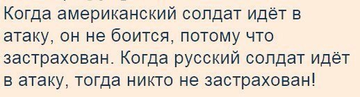 "Мыздобулы" в картинках. Смешных и не очень... 26-10-2016