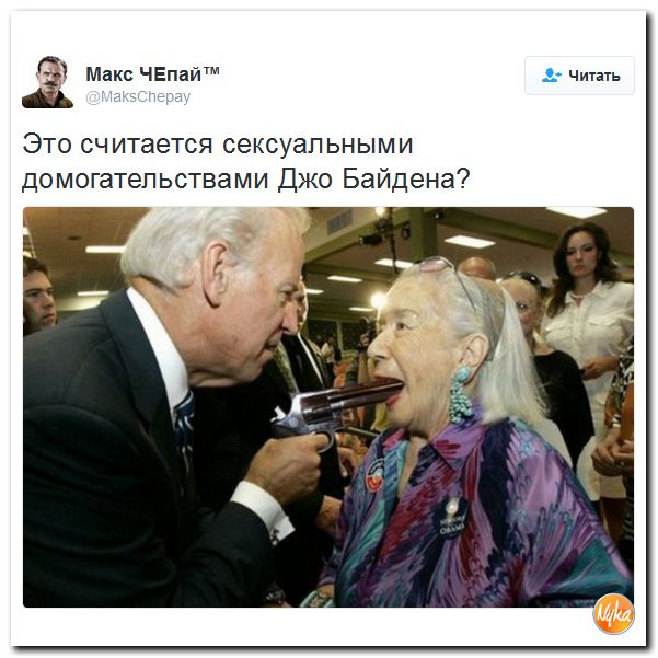 "Мыздобулы" в картинках. Смешных и не очень... 26-10-2016
