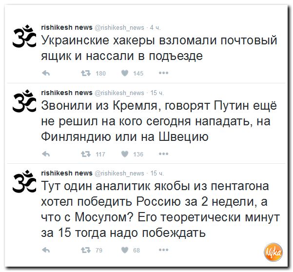 "Мыздобулы" в картинках. Смешных и не очень... 26-10-2016