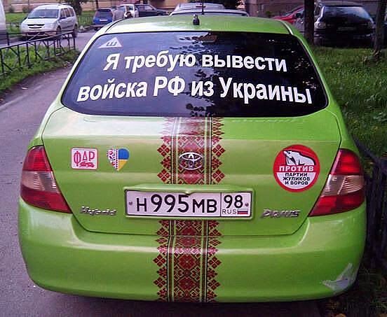 "Мыздобулы" в картинках. Смешных и не очень... 26-10-2016
