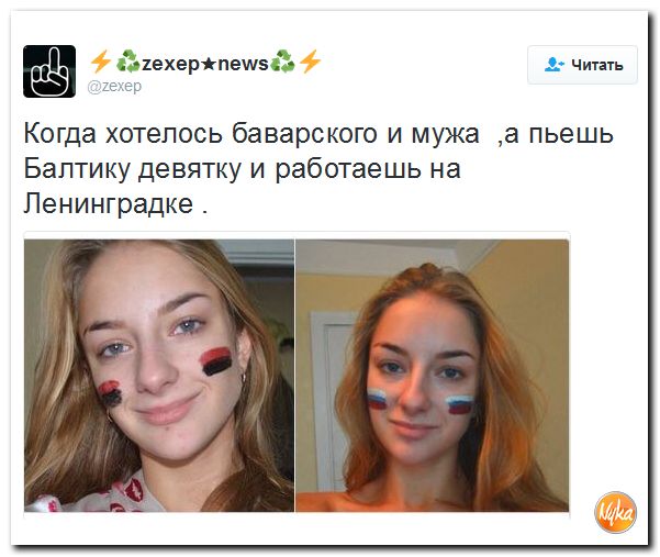 "Мыздобулы" в картинках. Смешных и не очень... 26-10-2016