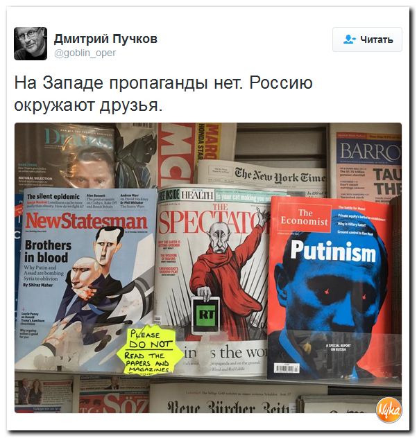 "Мыздобулы" в картинках. Смешных и не очень... 26-10-2016