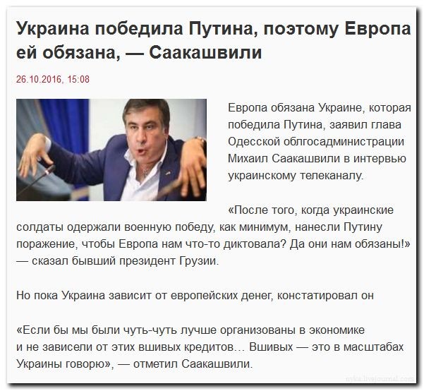 Эвона как...