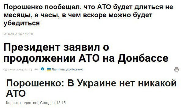 Время Подлецов. Александр Роджерс Время Подлецов. Александр Роджерс
