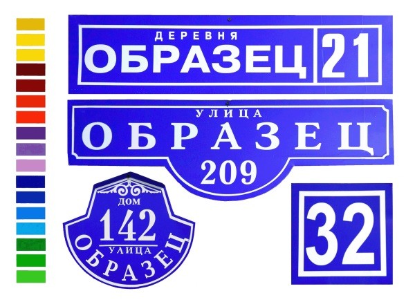 Запретят ли на Украине песню "Несе Галя воду"?