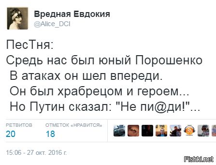 "Мыздобулы" в картинках. Смешных и не очень... 28-10-2016