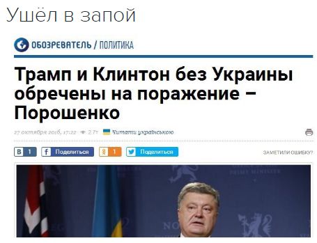 "Мыздобулы" в картинках. Смешных и не очень... 28-10-2016