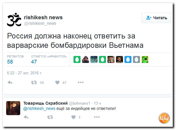 "Мыздобулы" в картинках. Смешных и не очень... 28-10-2016