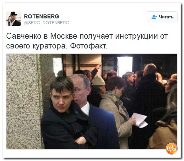 "Мыздобулы" в картинках. Смешных и не очень... 28-10-2016