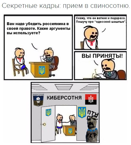 "Мыздобулы" в картинках. Смешных и не очень... 28-10-2016