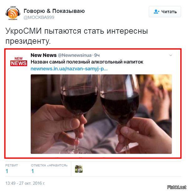 "Мыздобулы" в картинках. Смешных и не очень... 28-10-2016