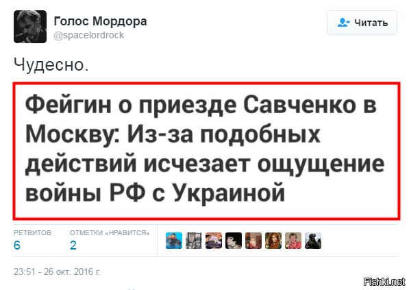 "Мыздобулы" в картинках. Смешных и не очень... 28-10-2016