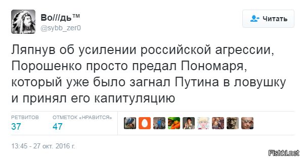 "Мыздобулы" в картинках. Смешных и не очень... 28-10-2016